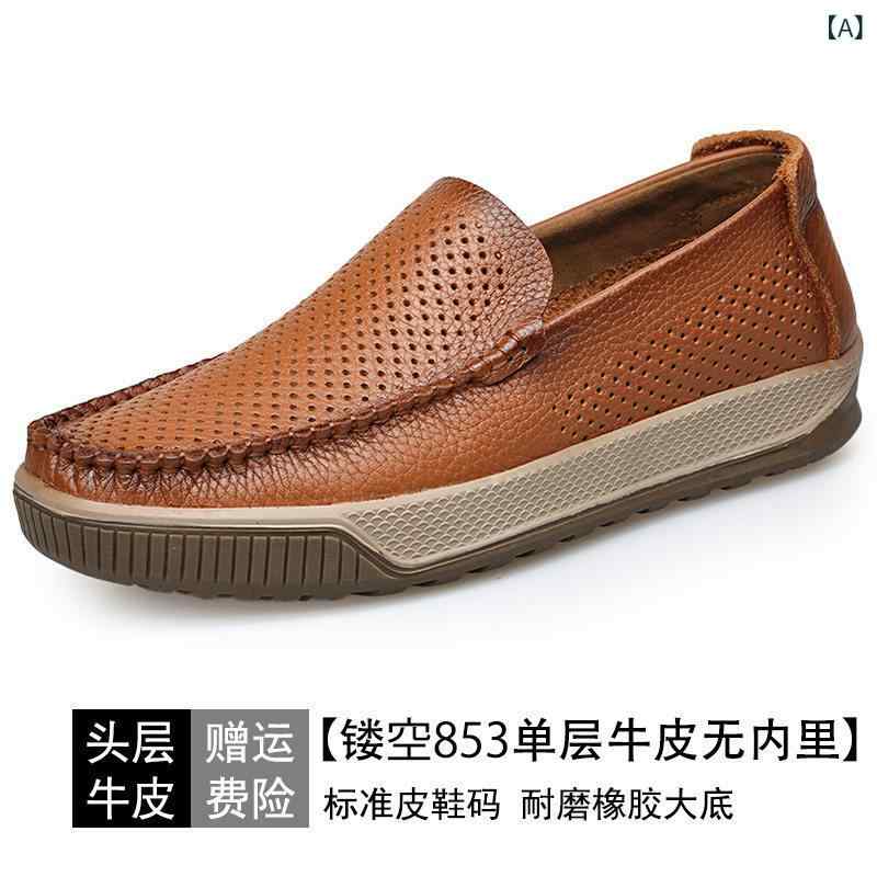 メンズ モカシン 心地よい シューズ メンズ 夏用 通気性 薄型 置き目毛革 単層 牛皮 スリッポン 心地よい なめし革シューズ サンダル 革