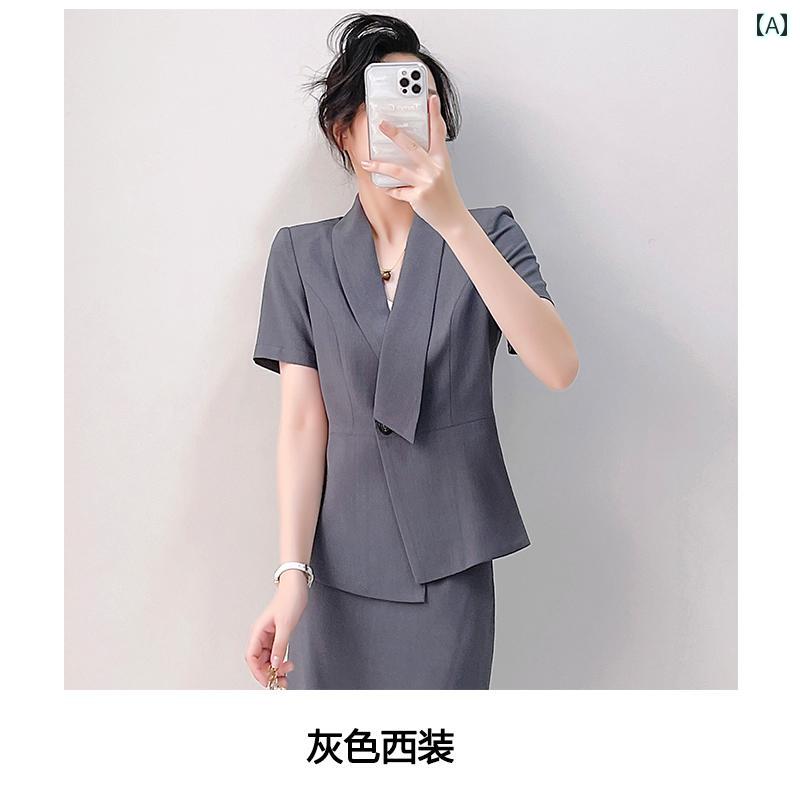 ユニフォーム エステ 事務服 女性用 グレー スーツ 夏用 薄手 2025年 ホテル フロント デスク 作業着 ジュエリーショップ 美容院｜LAONsChoice