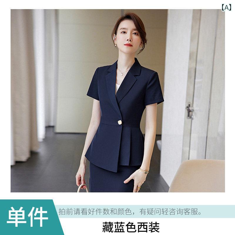 制服 エステ 事務服 黒の 半袖 背広 レディース 夏 労働者階級 泊まり 向こう正面 支配人 宝飾品販売店 美容院 進め方着