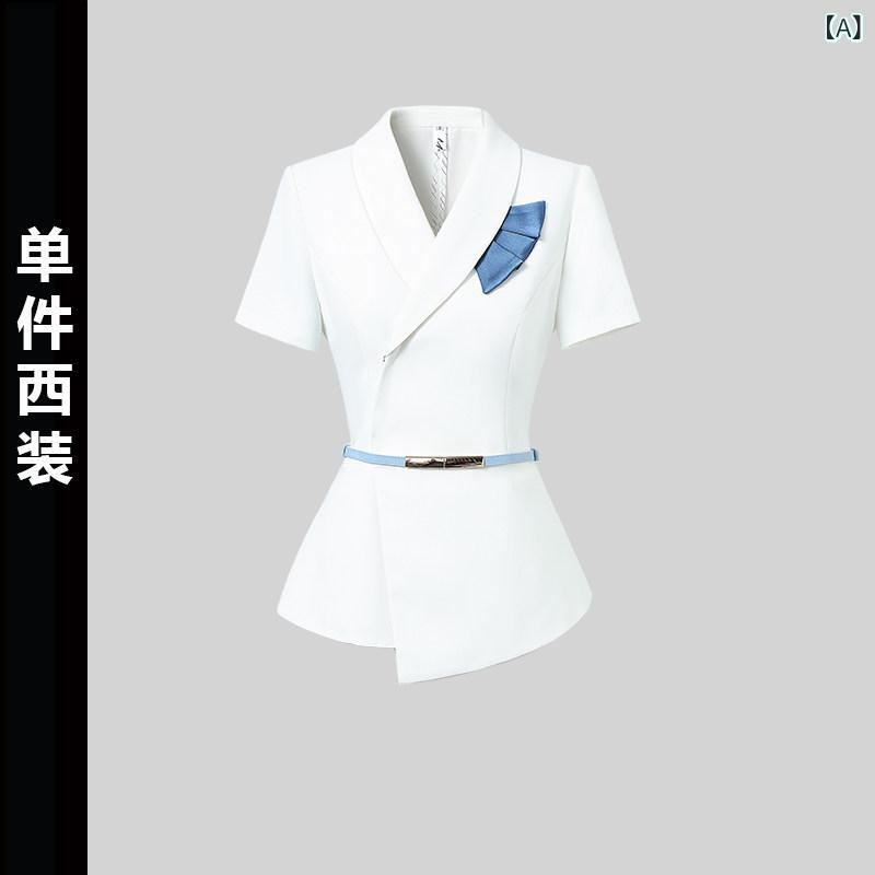 制服 エステ 事務服 お上さん用 夏用 労働者階級 背広 で 雅びやかな 御膳上等 診療 美容 向こう正面 勉強机 進め方着 美容師 赤ちょうちん