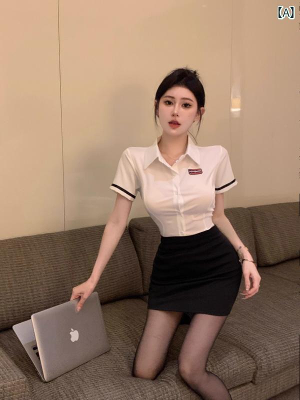 ユニフォーム エステ 事務服 スチュワーデス 制服 スーツ 禁欲 ソフト 技術者 作業着 セクシー 2025 足 マッサージ フロント デスク 職業