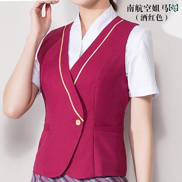 ユニフォーム エステ 事務服 中国 南方 航空の スチュワーデスの 制服 女性用 プロ 仕様の スーツ ホテル 美容師 フロント 不動産 作業着 ゴールドショップ 秋