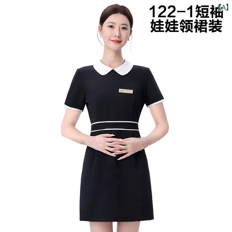 レディース 事務服 制服 秋冬用 美容 室 やり方着 ホスピタル 受け付け 療法士 御前上等 思わしい 真っただ中 スパ 科学技術者 美容師
