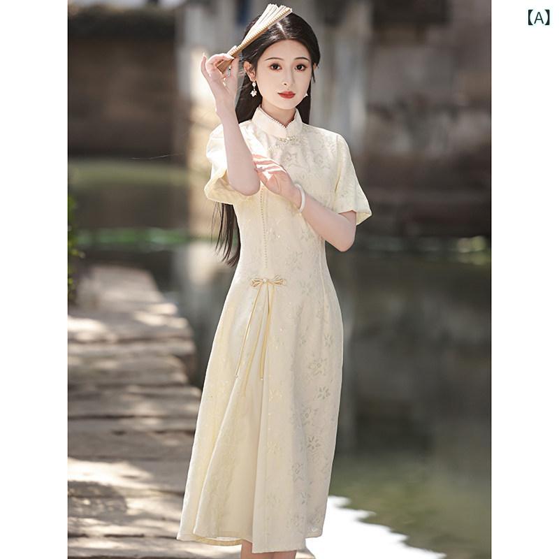 アオザイ 御召しもの 中国 瀬戸もの 御召しものの 夏の  若見せかけ お嬢さん 民族 風の 御召しもの アオザイ 日常 着 ごく小さい