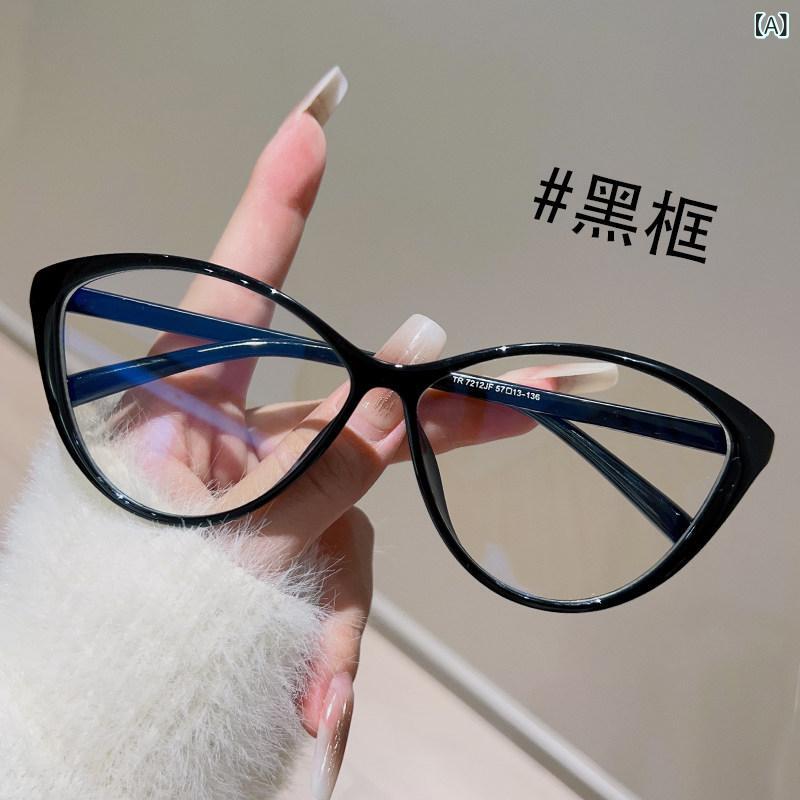 韓国 おしゃれ めがね べっ甲 猫目 メガネ フレーム 近視用の プレーンな 女性用 度 付き 可能 ネットの 大きい フレームの ヒョウ 柄｜LAONsChoice