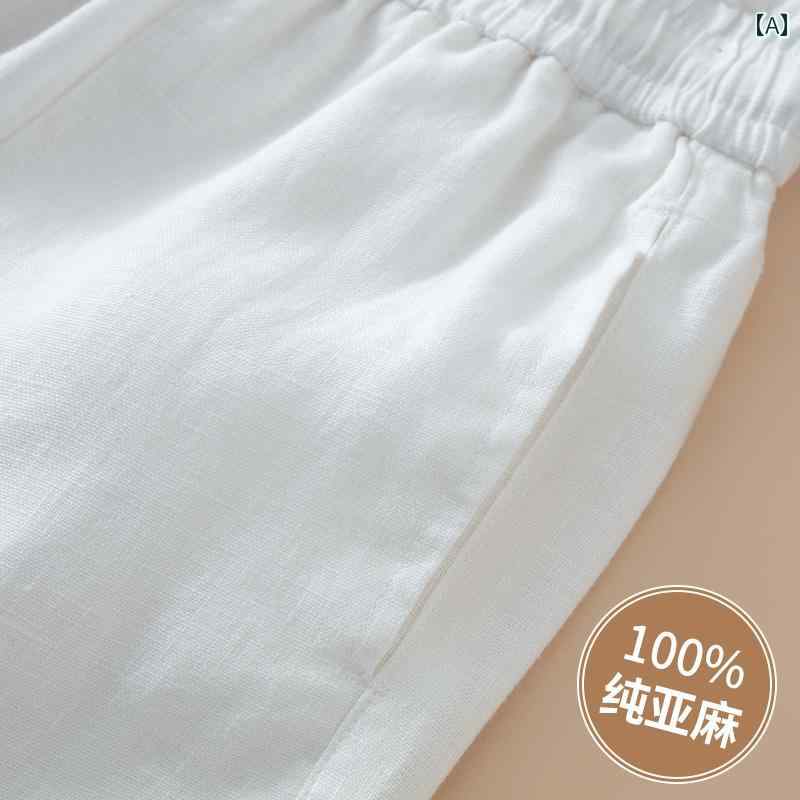 パンツ スーツ レディース リネン パンツ レディース 夏 細身 スタイル 2025 ハイウエスト ストレート ワイド レッグ カン スレープ 9 ポイント ピンク