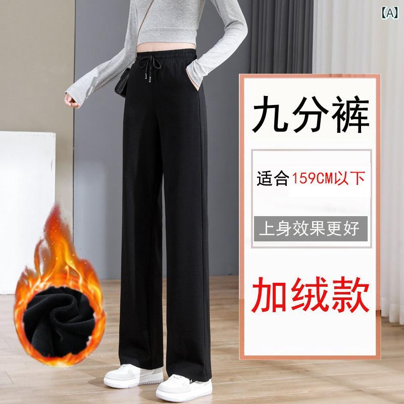 パンツ スーツ レディース 春秋 女性用 ワイド レッグ パンツ 太めの mm 大きいサイズで スリム 小さめ ストレート ロング ドレープ 床までの 長さの カジュアル ベルベット