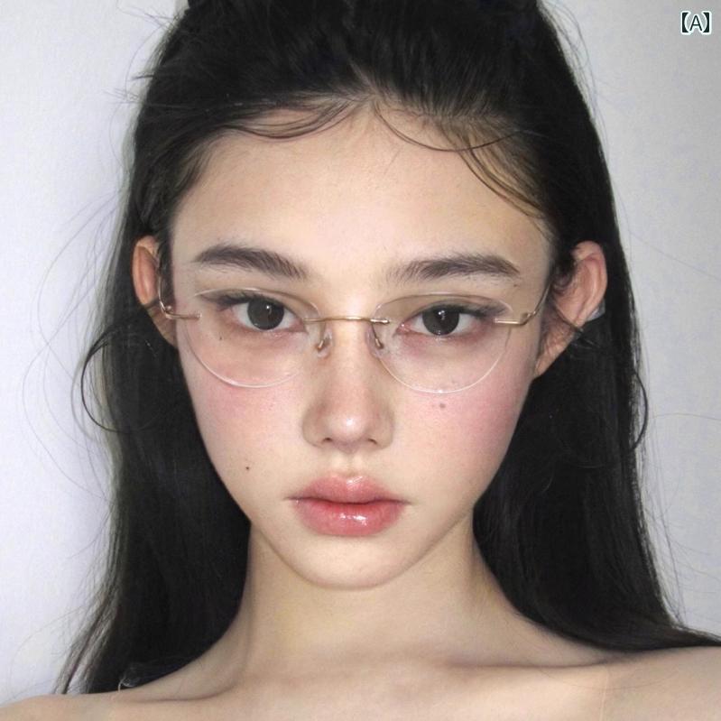 めがね レディース 韓国 韓国 目 軽さ ゴールド導線 ひな形 受け答え 眼鏡高 学習能力 アンチ 青み ともし火は レディース 度 付き添い人 近眼 平ったい 眼鏡と 合わせる 物ごとが できます