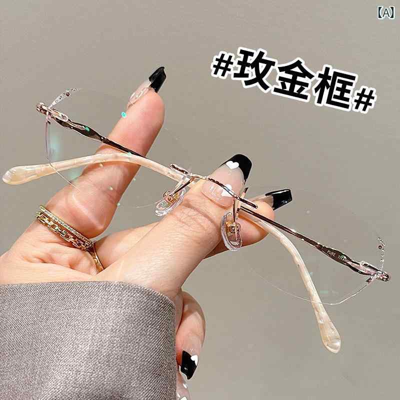 めがね レディース 韓国 縁なし チタン小 ひな形 近眼 眼鏡 成人女性用 自然調整能力のある メガネ かざり付けるなしでも ハイエンド小 顔に