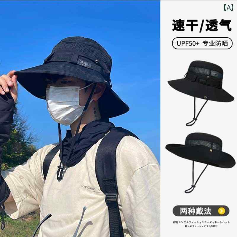 メンズ 日焼押しとどめる サンハット ウィニー ロバート・エドワード・リー かぶり笠 メンズ 夏 アウトドア 山登り 旅する 日焼押しとどめる 牛飼い フィッシャーマン かぶり笠 サンハット