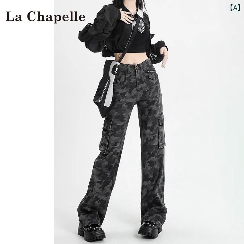 カーゴ パンツ レディース La Chapelle アメリカン グレー 迷彩 オーバー オール レディース 2025夏 ハイウエスト ナロー スリム ストレート パンツ