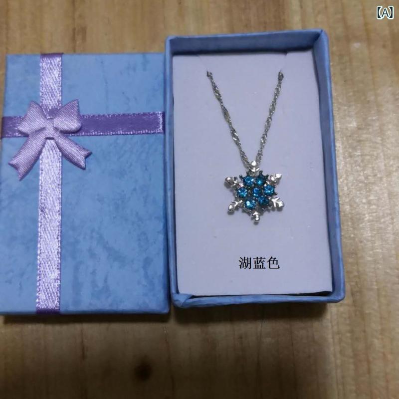キッズ用 愛くるしい 首飾り ちびっ子用 首飾り お嬢さん用 結晶 アナと 雪の 統治女王 宝飾品 貴石 しろがね色 姫御前 エルサ スノーフレーク シャンデリヤ 付属物