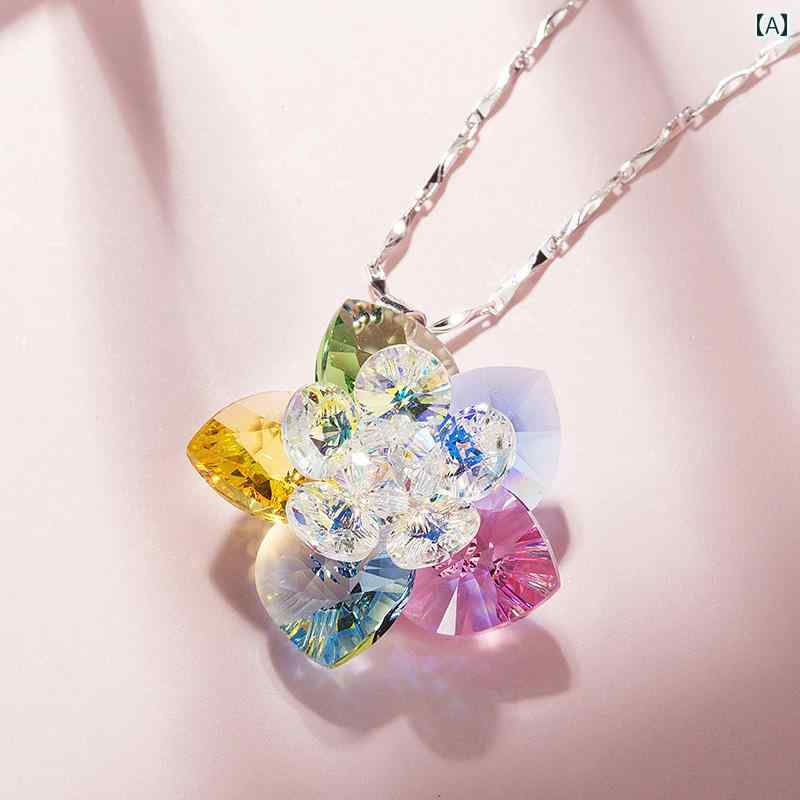 キッズ用 愛くるしい 首飾り 御花首飾り オーストリア 産 結晶 シャンデリヤ ちびっ子用 お嬢さん はやりっ児 輪っか しろがね色 鎖骨 チェーン店 砂糖菓子色つや 目じるし入り口・入口 差し上げ物