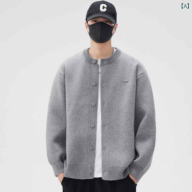 メンズ カーディガン スタイリッシュ ニットカーディガン メンズ 韓国 カジュアル 無地 シンプル セーター ジャケット 男性 春秋冬 2024 6,512円