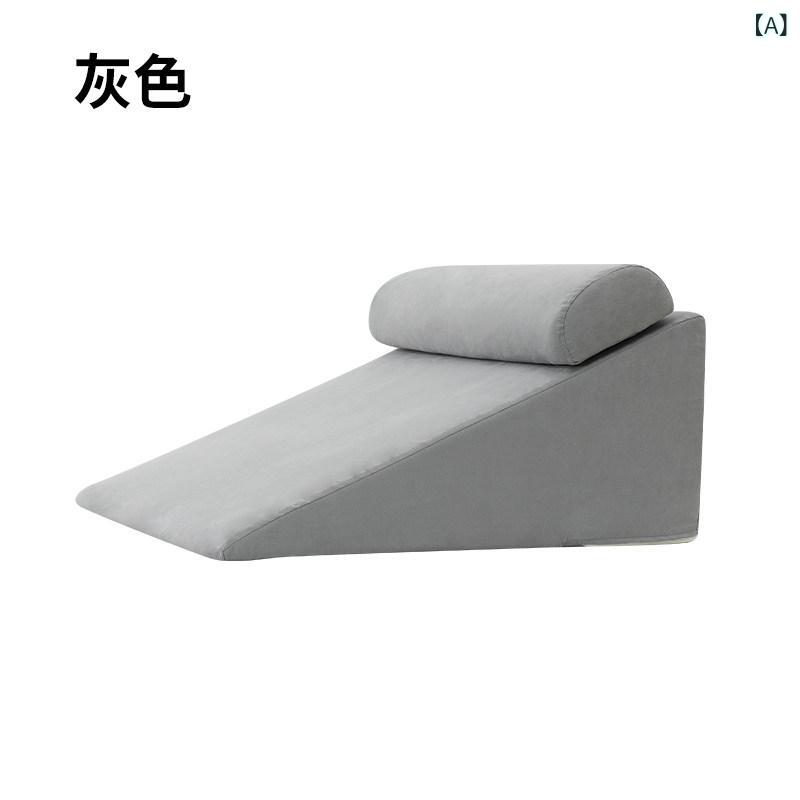 足枕 座布団 伸び伸びする 臥榻 片方 座布団 半分だけ 横たわっている 老いらく者 外科手術後の 胃 食道 逆流を 防ぐ 傾斜角度 枕 海綿質 ３角形