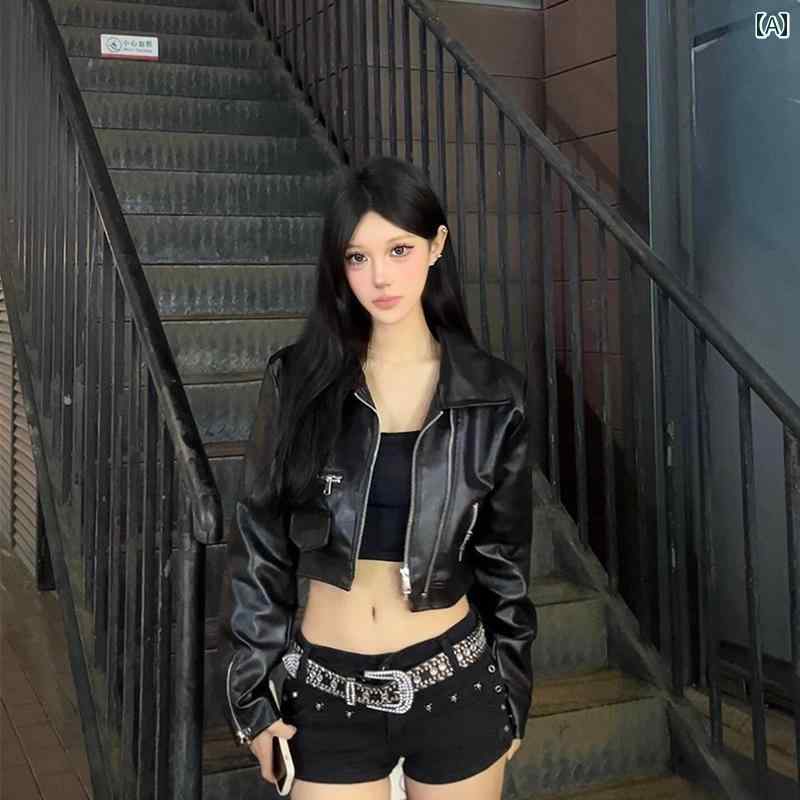 レディース ライダース ジャケット 服の ホット ガール レトロ モーターサイクルレザージャケット 秋 スリム ショート ジャケット トップ