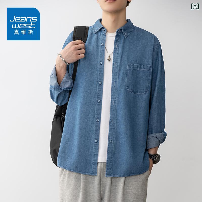 デニムジャケット シャツ メンズ Jeanswest ウォッシュドデニム 長袖 シャツ メンズ 2025夏 ゆったり カジュアル 薄手 アウター ジャケット