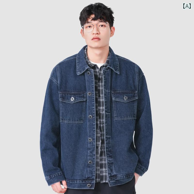 ジーンズ上衣 プルオーバー メンズ NINPURE 亜米利加 細工物御召しもの ジーンズ上衣 成人男性用 春の 心地よい 上衣 とっ始め