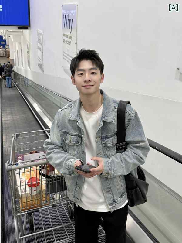 メンズ スタイリッシュ デニムジャケット シャツ ブルー ボタン デニムジャケット 春秋 男の子 2025 ゆったり カジュアル トップス ジャケット ポケット｜LAONsChoice