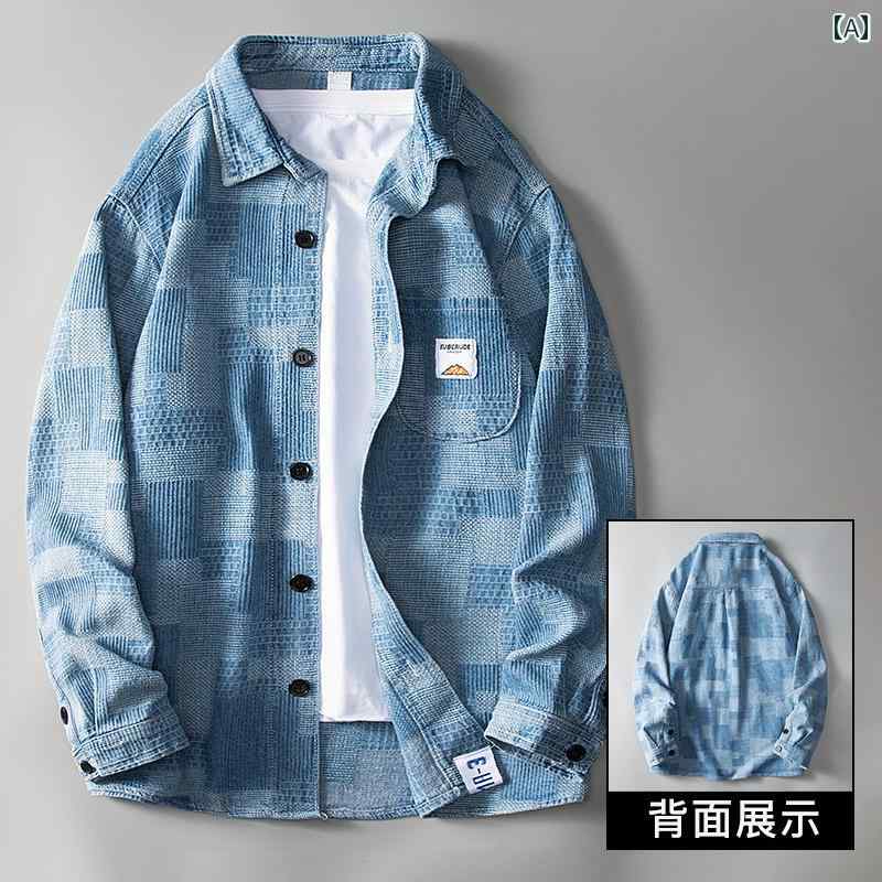 メンズ スタイリッシュ デニムジャケット シャツ Jeanswest デニムシャツ ジャケット メンズ 春秋 2024新 ゆったり カジュアル アウター シャツ