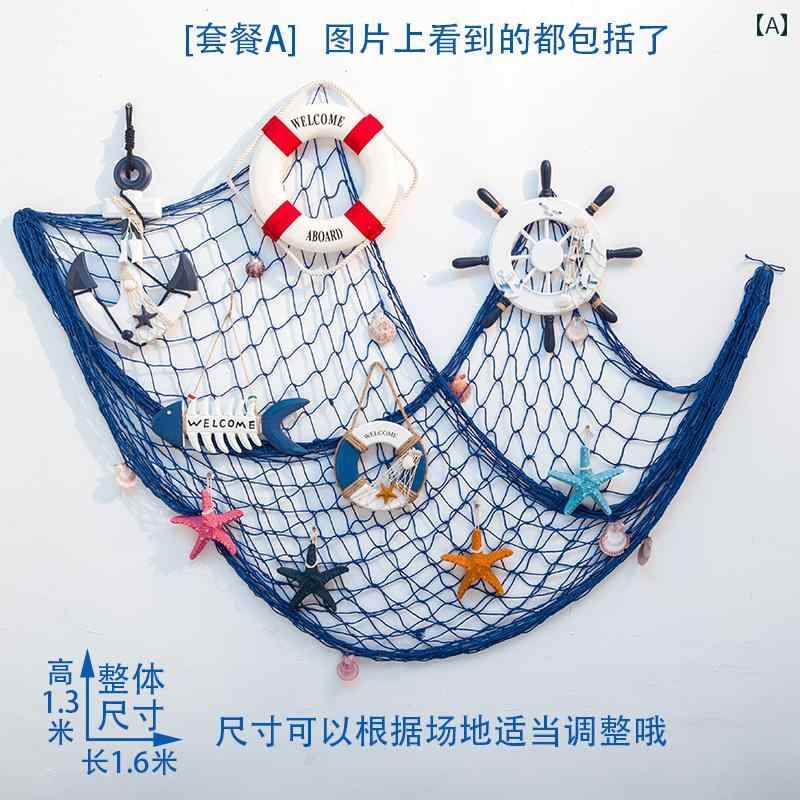 飾りつけ 可愛らしい 室内装飾 地中海 シャンデリア 魚網 組みあわせ ぶら下げ かざり付ける 魚網 ヒトデの 壁の 海 舵 お子さん 御部屋の