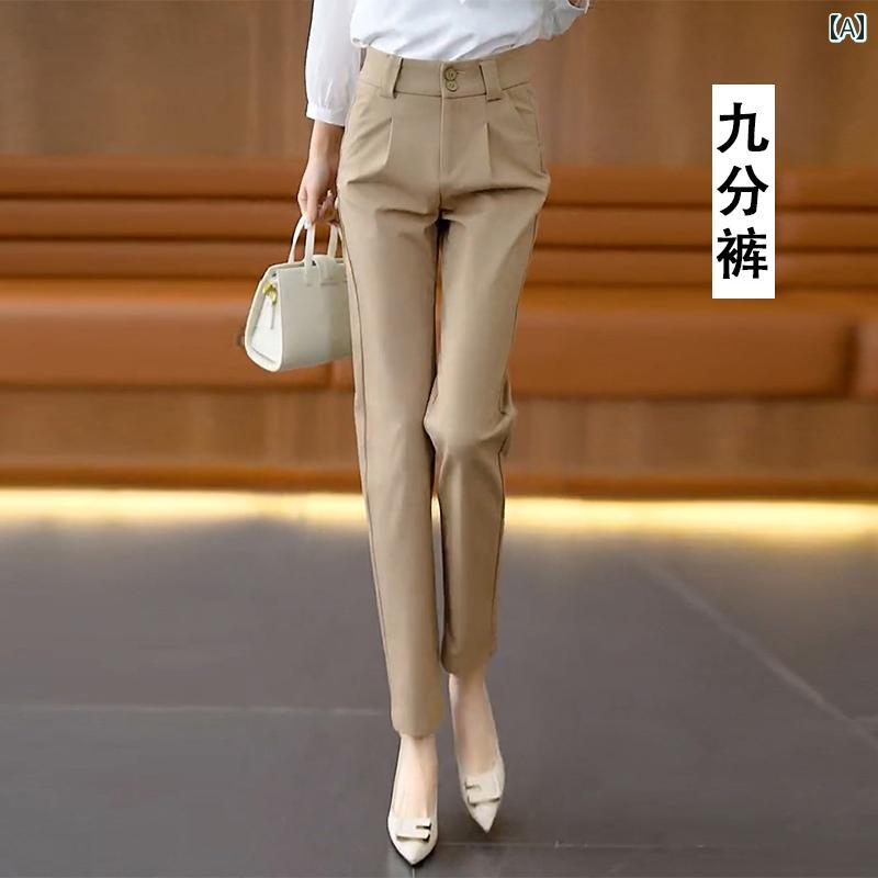 レディース テーパード パンツ 高級 カーキ ストレート スーツ パンツ レディースパンツ 2024 春夏 スリムフィット キャロット シガレットパンツ|LAONsChoice