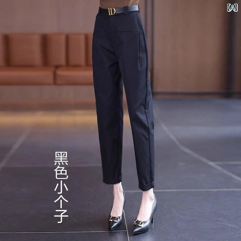 レディース テーパード ズボン下 亭主もち用 引っ切りない レッグ 背広 ズボン下 ゆったり ダディ 小っちゃいな 9 尖んがり ご機嫌酉の方角 スリミング 心地よい 紙巻きタバコ 配管 蘿蔔