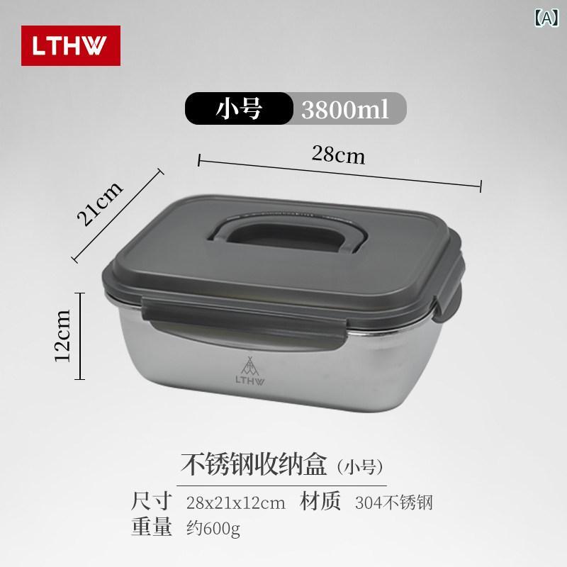 キャンプ 食器セット アウトドア LTHW Lvteng アウトドア 食器 収納 ボックス ステンレス スチール キャンプ用 ピクニック用 野菜 洗い 桶 水 タンク