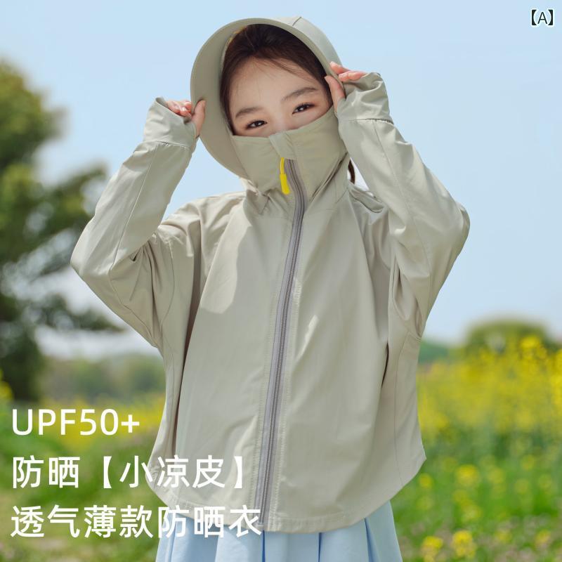 子供用 ジップアップ パーカー 子供用 日焼け防止 服 女性用 夏用 UV 2025 女の子と 男の子用 冷感 ジャケット 通気性 軽量