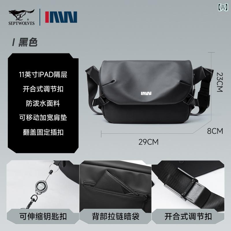 便利 メンズバッグ 2way 3way Septwolves メンズ レザー 通勤用 メッセンジャーバッグ カジュアル ファッション スクエアバッグ 機能的な ショルダーバッグ メンズバッグ