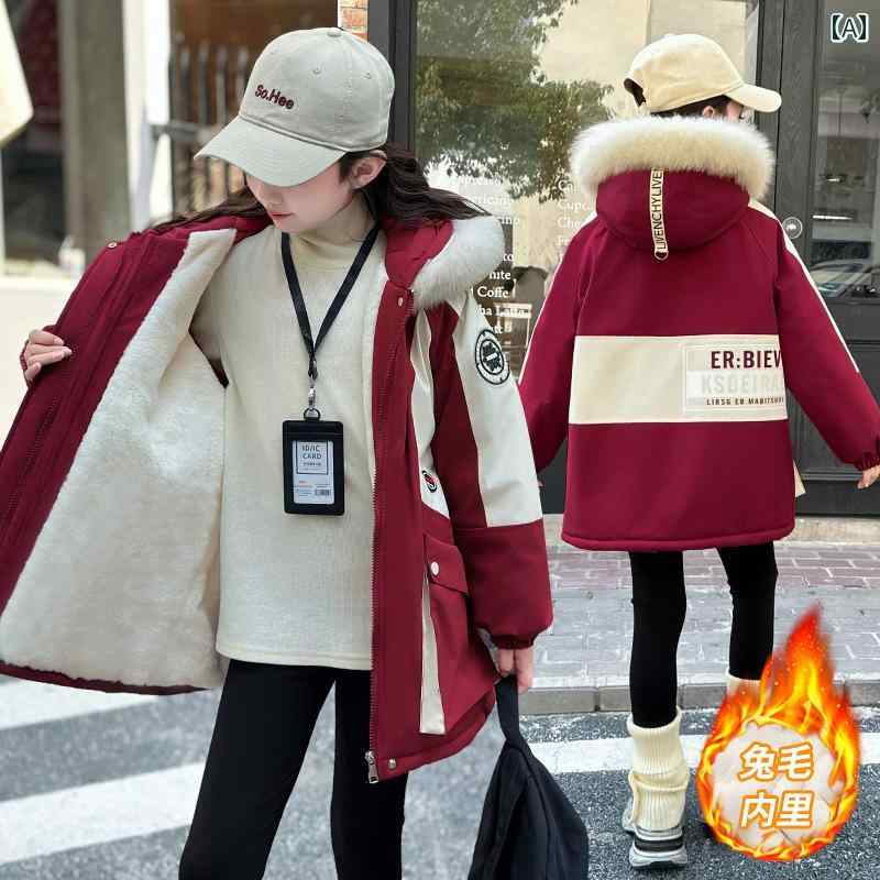 子供用 マウンテンパーカー 女の子 ウサギの 毛皮の パーカー コート 裏起毛の 厚手 2024 中型と 大型の 子供の 冬服の 綿の コートの 冬