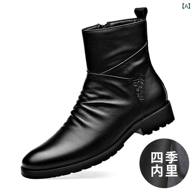メンズ ブーツ 靴 メンズ 革  ブーツ 冬 裏起毛 チェルシー ご機嫌とり捨てる なめし革シューズ 連合王国 商行為 ミッドカット なめし革ブーツ メンズ靴-靴-その他