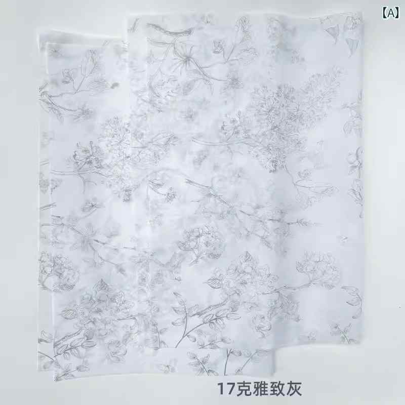 差し上げ物用 荷造り 原材料 南 フランス共和国 風 シドニー 紙 刷り上げる 行動様式 写し物 質問用紙 荷造り 差し上げ物 ボックス席 裏打ち 包み 地絹えり巻き フランス共和国の レトロ お差し上げ物