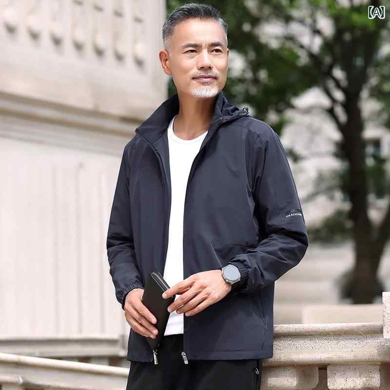 おしゃれ メンズ パーカー お父さんの 春 ジャケット メンズ フード付き 服 2025 春秋 カジュアル スポーツ シャツ トップス｜LAONsChoice