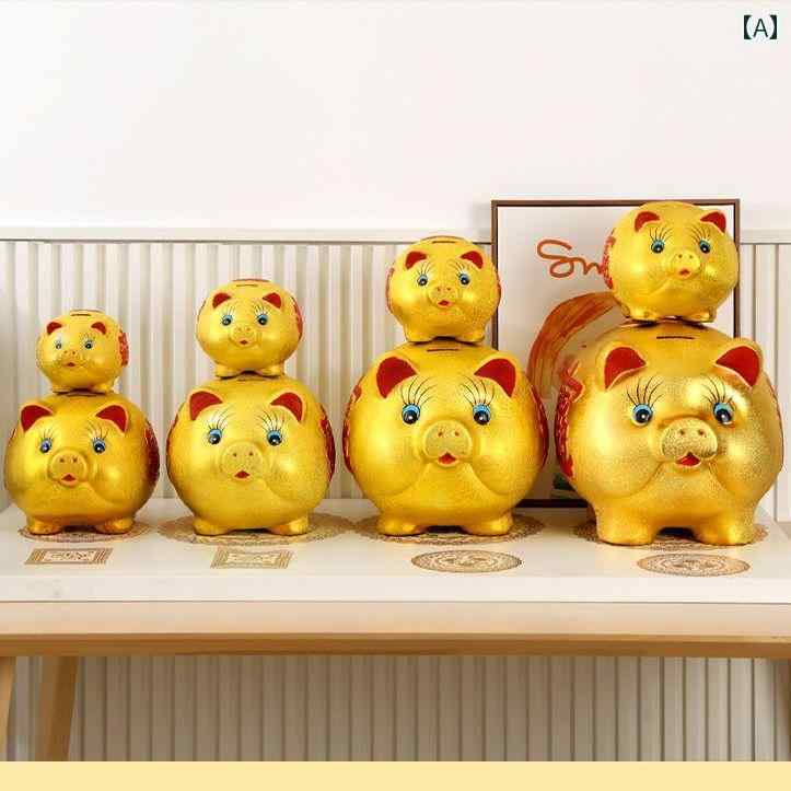 かわいい 貯金箱 便利 貯金 箱 2025新 スタイル 入れるだけ 出す 必要なし 大人と 子供 男の子と 女の子 セラミック ゴールド 豚 大人