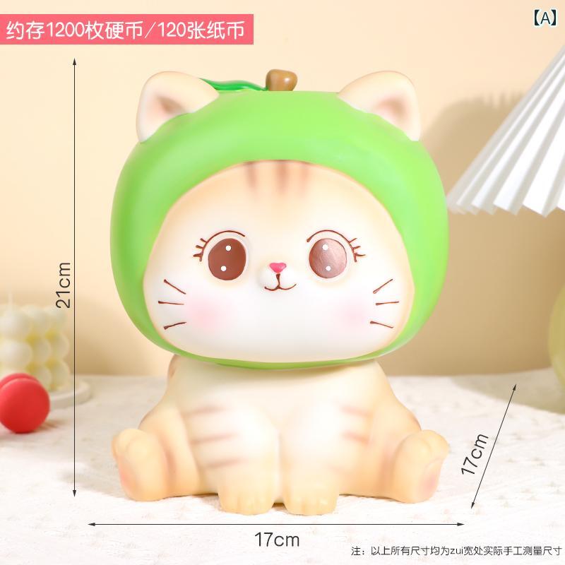 かわいい 貯金箱 便利 年 大型 かわいい フルーツ 猫 貯金 箱 子供 女の子 落下 防止 大人 ギフト 4,501円