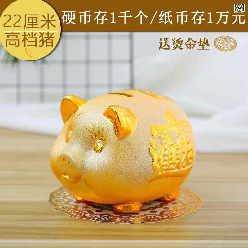かわいい 貯金箱 便利 高級 貯金 箱 ゴールデン ピッグ 大人用大容量 2025年新 スタイル 入れるだけ 出ない 箱高 価値 セラミック