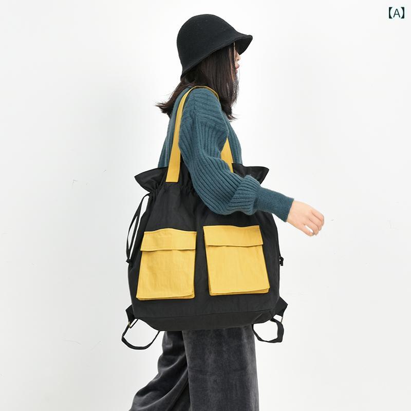レディース バッグ 2way 3way Chengxin レディース 大容量 カジュアルショルダーバッグ ファッション ワーク バック パック デュアルパーパス ショルダーバッグ
