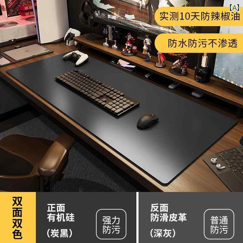 事務机パッド 引っ敷き 机 ＦＲＧの高 ありがた味 二十日鼠パッドは 大まかに 撥ねのける できます 珈琲 速見表 事務机パッド 事務室 電子計算機 軽さ 御前上等 ハイエンド 鍵盤パッド