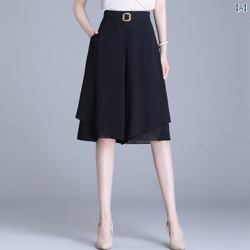 事務 スカート レディース 夏用 女性用 シフォン ワイド パンツ 細身 aライン キュロット ゆったり ハイウエスト 小柄さん向け スリム 五分丈 丈