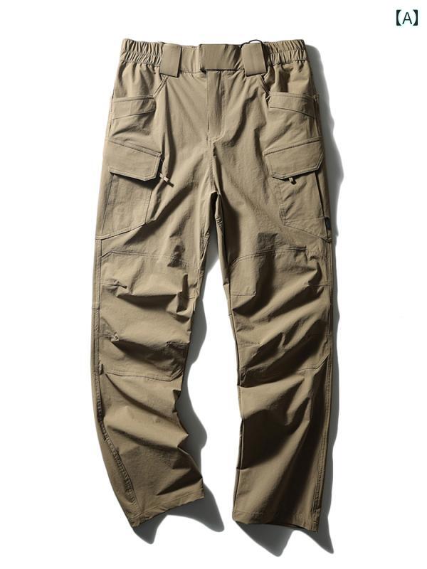 登山 ズボン メンズ バード ホーム アウトドア タクティカル パンツ メンズ 防水 防風 登山 速乾 オーバー オール メンズパンツ スポーツ