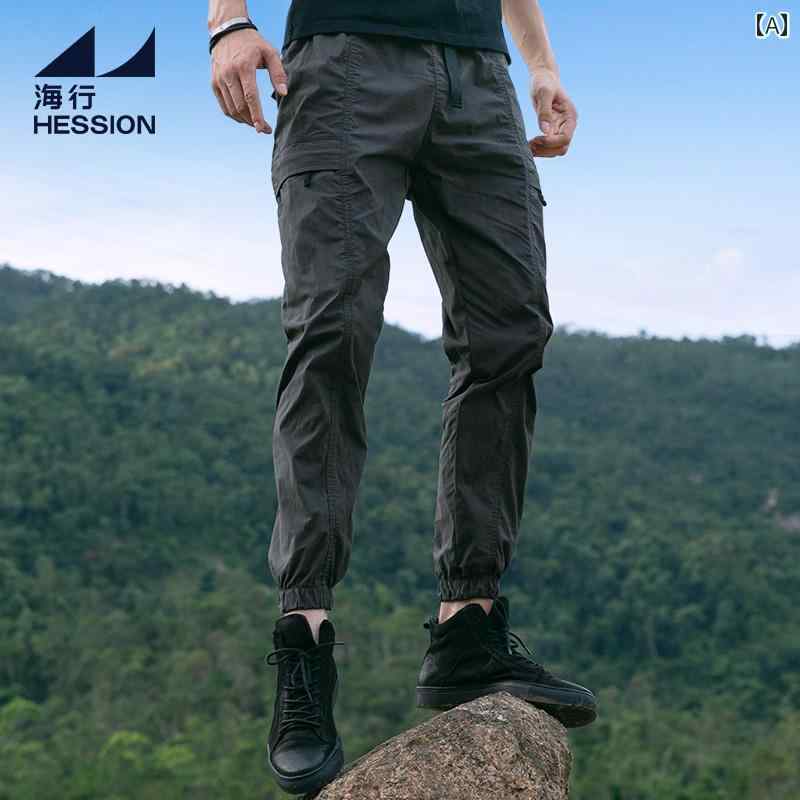 登山 ズボン メンズ Haixing アウトドア ハイキングと ハイキング ベルベット ジャケット メンズ 冬 機能 防風と 暖かい スポーツ 九分丈 オーバー オール｜LAONsChoice