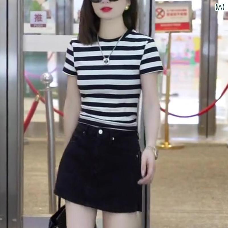 ストライプ Tシャツ レディース 駅の 白黒 ストライプ 半袖 Tシャツ レディース 2024 夏 スタイル スリムフィット ユニークな ショルダー トップ