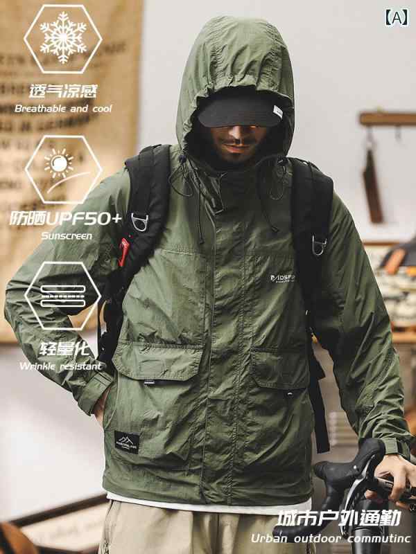 沖釣り 御召しもの 御釣り 露天 山登り UPF 50 抗 UV 冷感 御釣り 日焼押しとどめる 服 メンズ 夏 透け透け 上衣