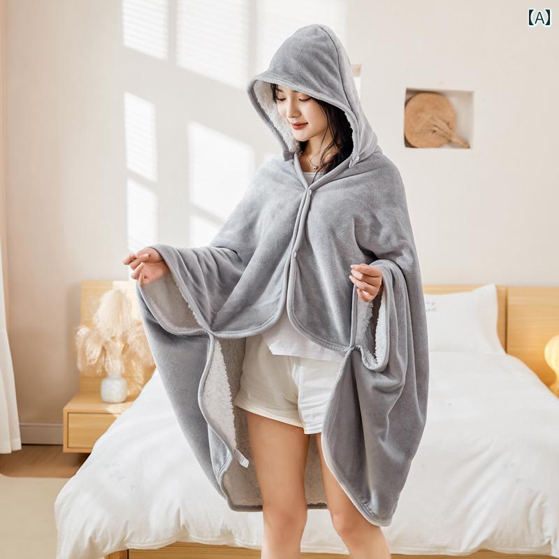 かわいい 着る毛布 ブランケット オフィス 昼寝用 ショール ラムスキン マント 学生用 冬用 厚手 シングル ソファー 脚 カバー