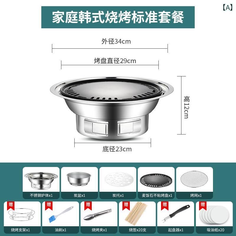 七輪 丸焼き 飾り気の無い 無 煙 韓国 丸焼き コンロ 身寄り用 室外 ピクニック 炭火 仕合わせ ノン突っ支い棒 ベーキング お盆 串 焼き 器 火鉢 Zibo