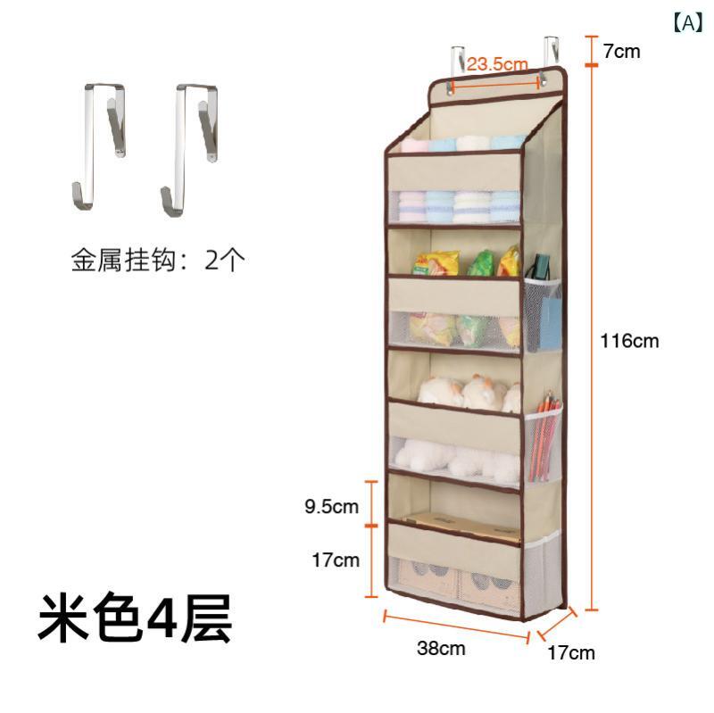 壁掛け 収納 ポケット 扉 裏 収納袋 マスク 雑貨 収納 ボックス 壁掛け ラック 化粧 品 布 人形 アーティファクト
