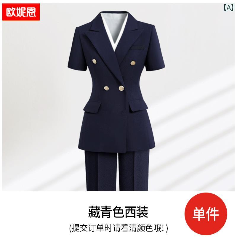 スーツ ジャケット スタイル レディース 女性用 公務 員 面接 スーツ 公的 試験用 フォーマルスーツ 専門的な 作業着 半袖 ジャケット 夏の スリム スタイル|LAONsChoice