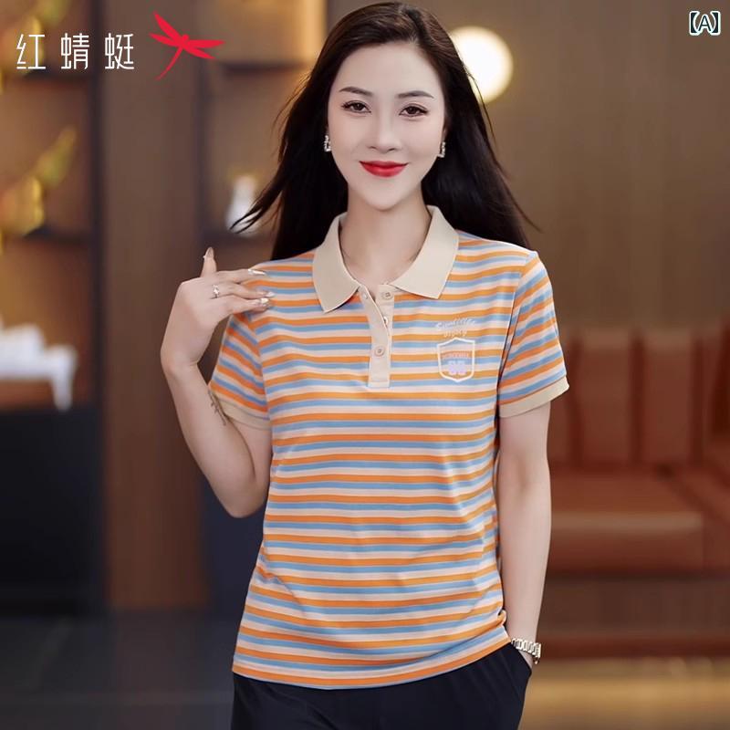 レディース ポロシャツ シンプル 2025夏の レディース向け 赤 とんぼ ストライプ 半袖 Tシャツ 夏 ゆったり コットン ポロシャツ トップ