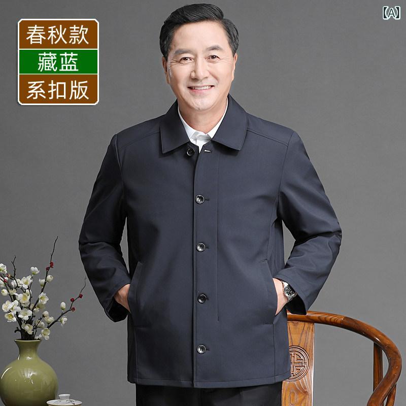 キルティング ジャケット メンズ お父さんの コート 春秋 スタイル メンズ 春服 トップス 中年 メンズジャケット 70歳のお じいさんの 服